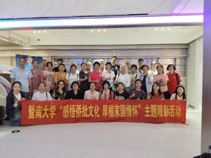 已编辑图片