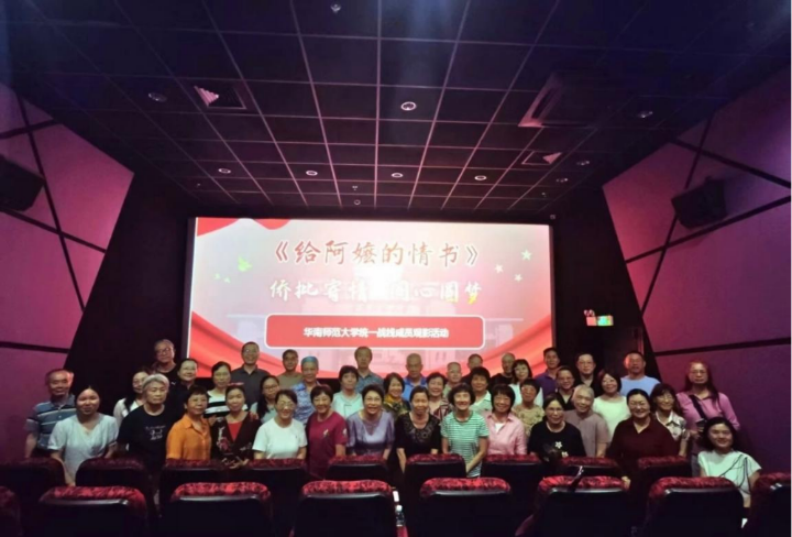 已编辑图片