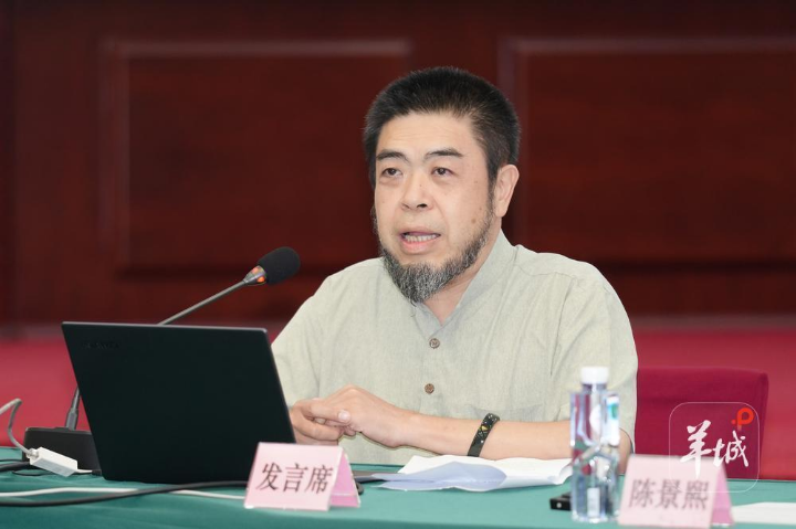 陈景熙.jpeg