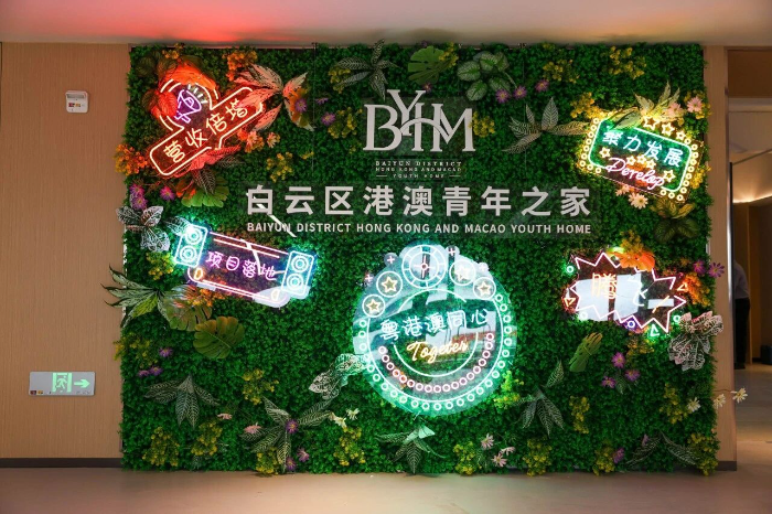 微信图片_2026-08-28_172632_253.jpg
