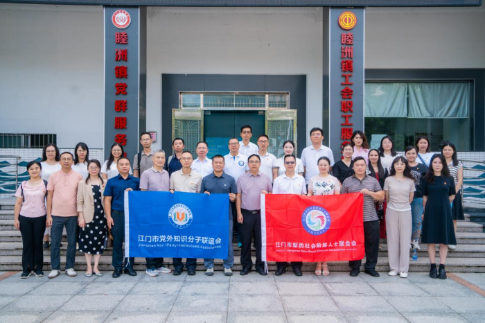 微信图片_2026-08-28_172916_031.png