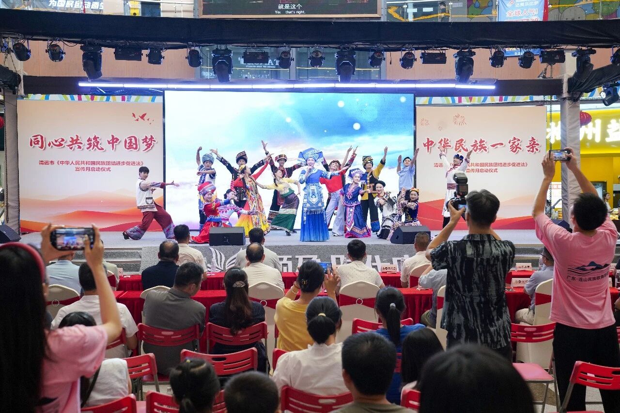 微信图片_2026-09-01_152557_065.jpg