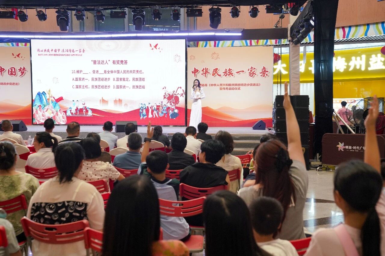 微信图片_2026-09-01_152600_738.jpg
