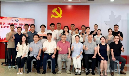 微信图片_2026-09-01_170153_414.png