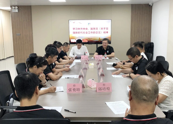 微信图片_2026-09-01_170618_336.jpg