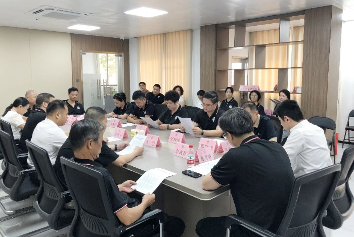 微信图片_2026-09-01_170621_537.jpg