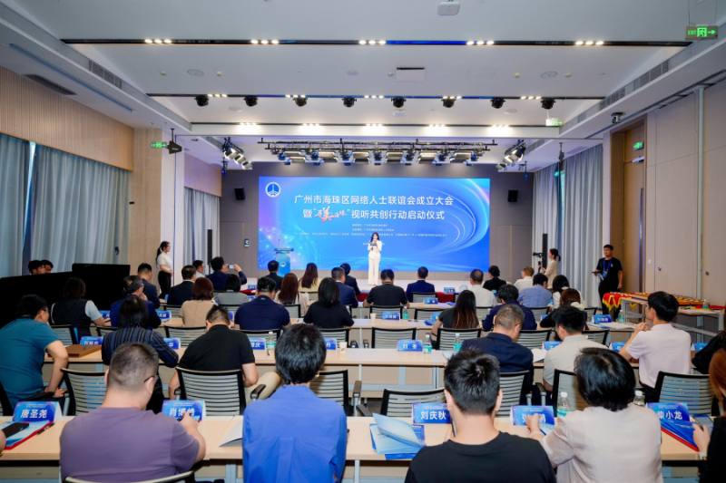 Weixin Image_2026-09-01_144810_494