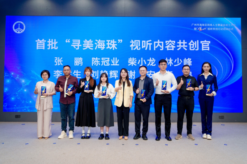 Weixin Image_2026-09-01_144829_757