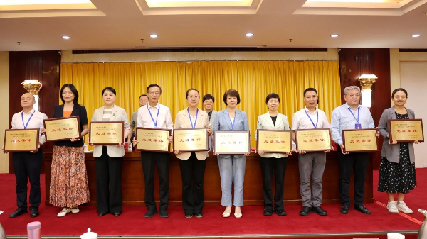 微信图片_2026-09-04_161128_826.jpg