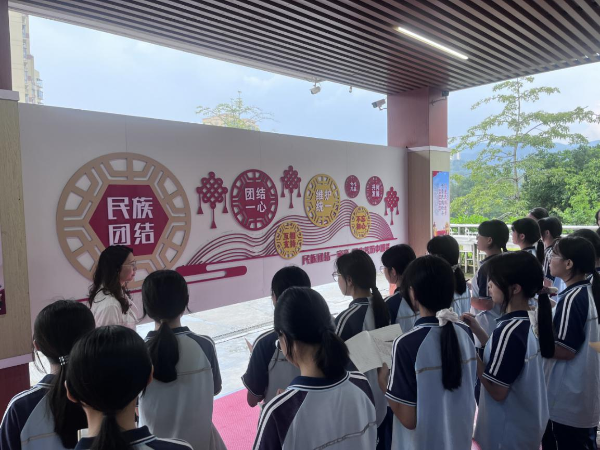 已编辑图片