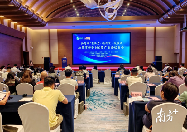 640.png