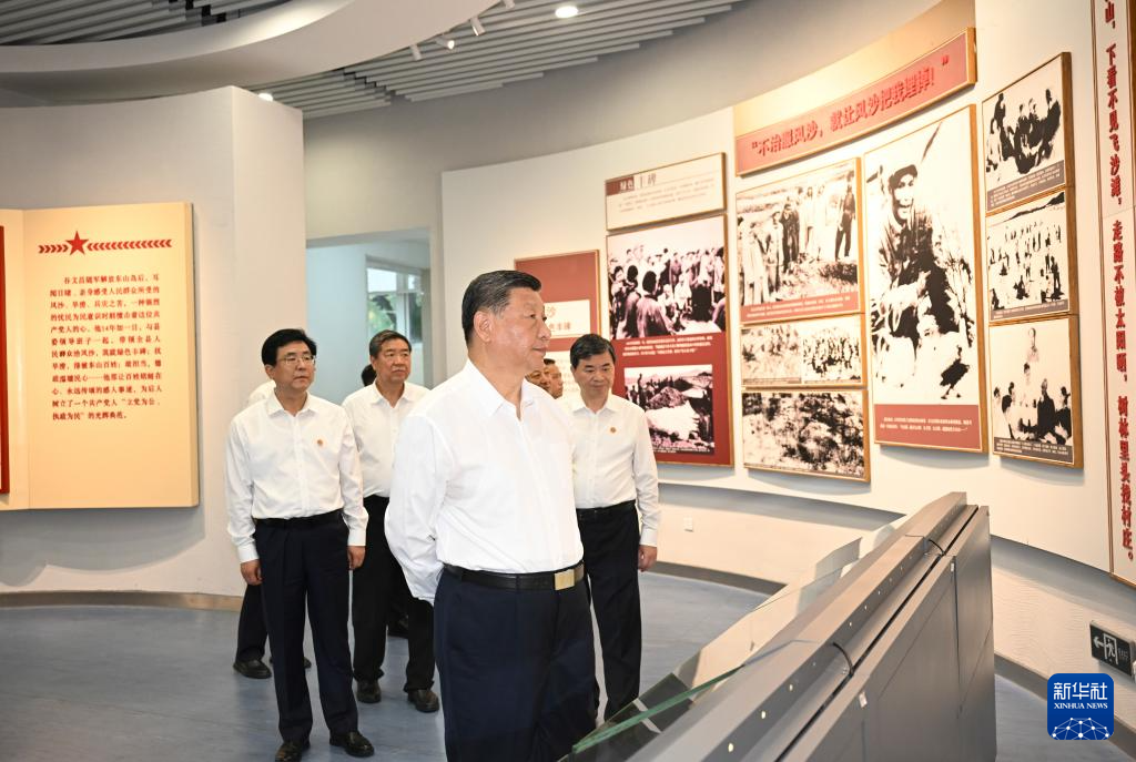图片说明