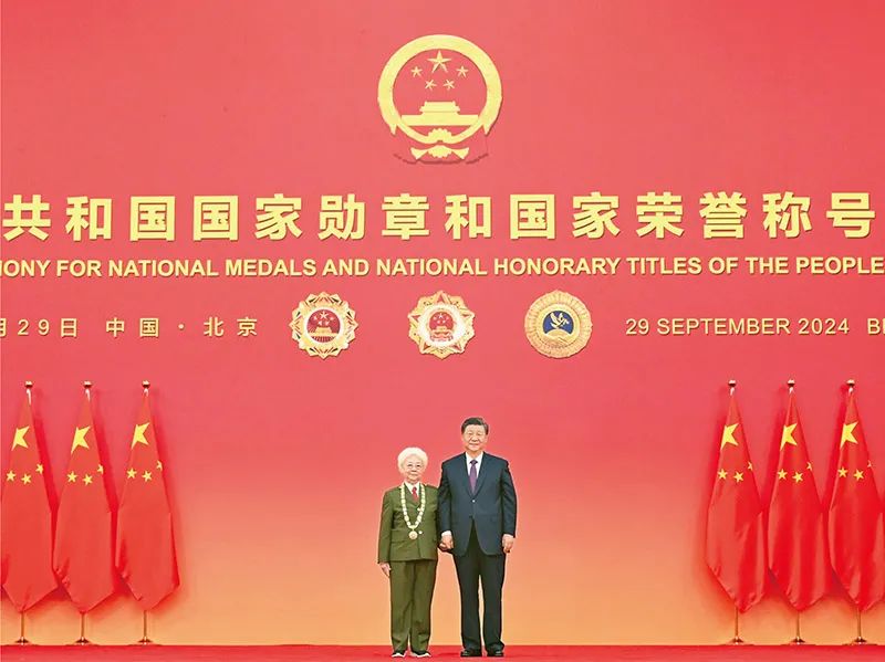 图片说明