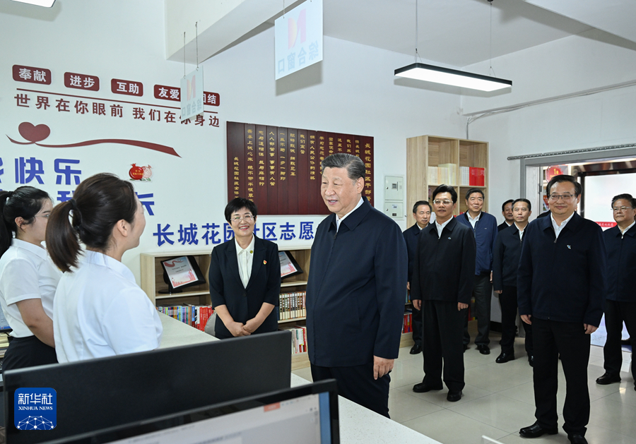 图片说明