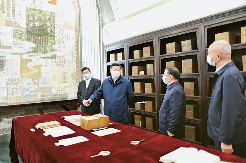 图片说明