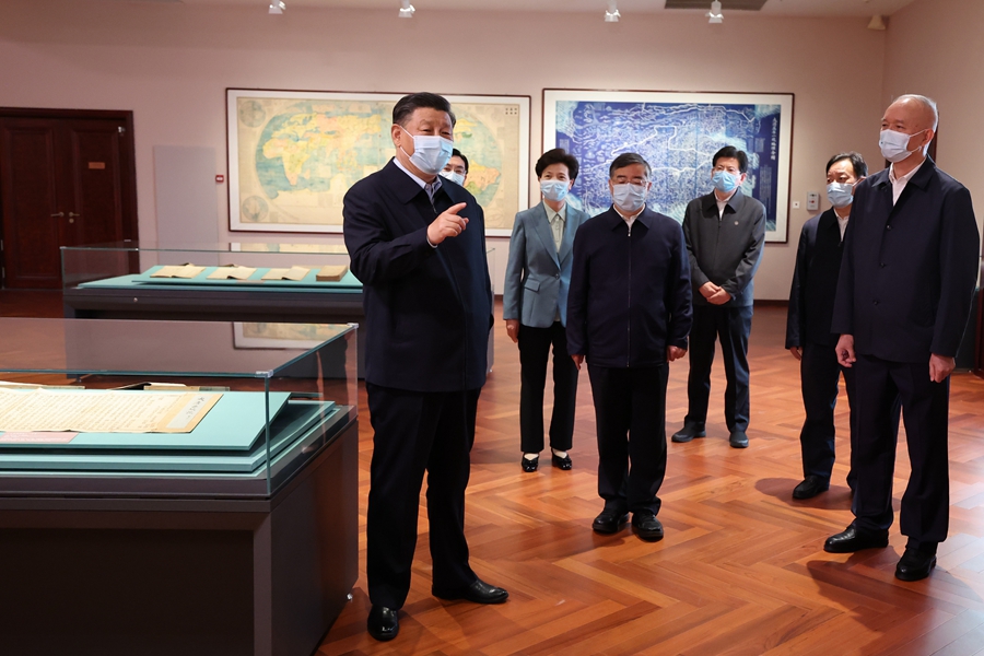 图片说明