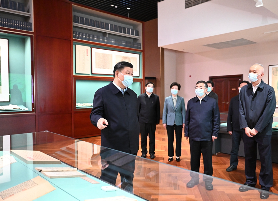 图片说明