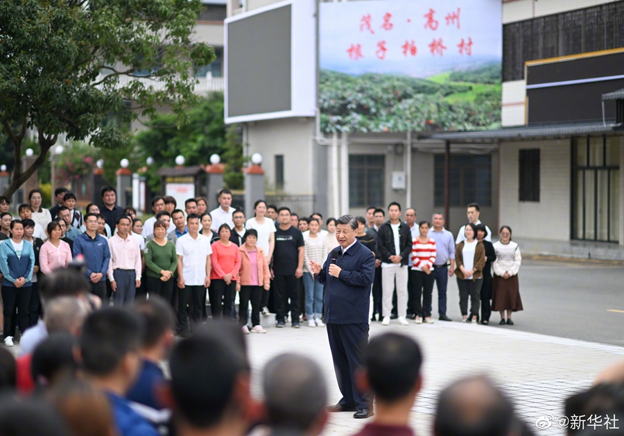 图片说明