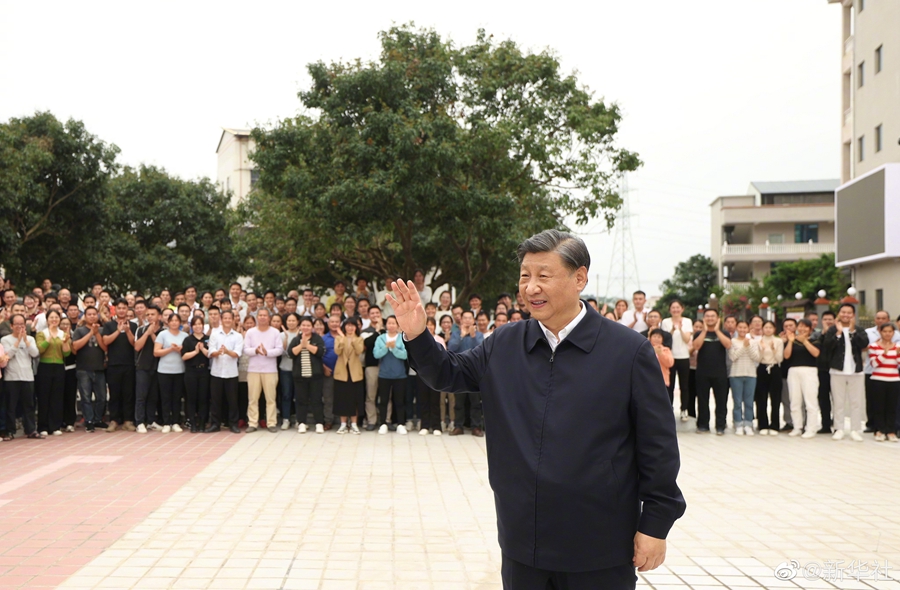 图片说明