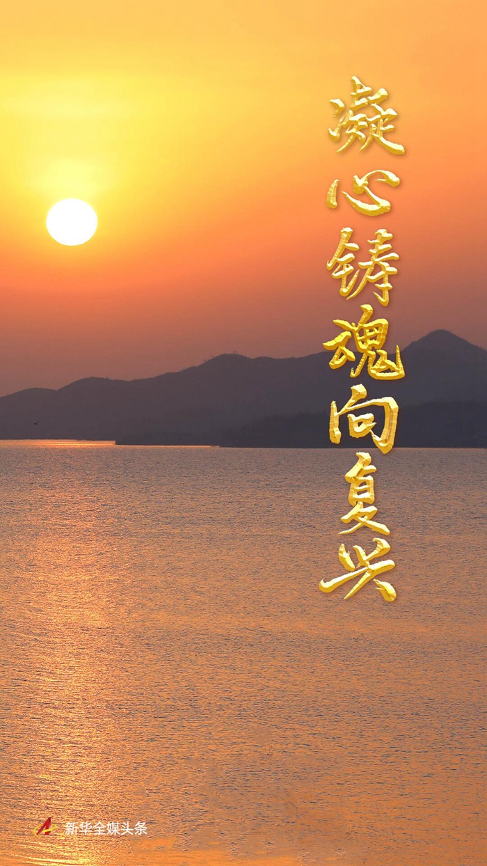 图片说明