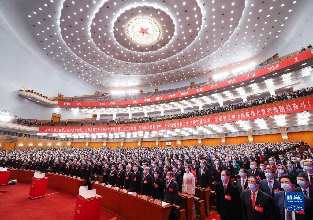 图片说明