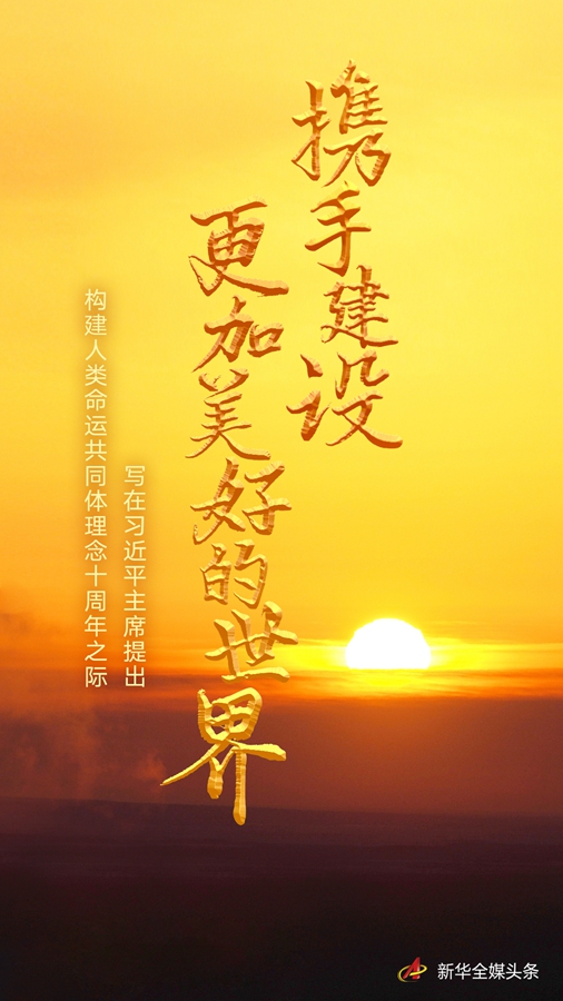 图片说明