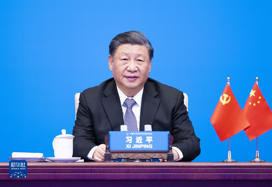 图片说明