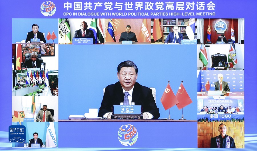 图片说明