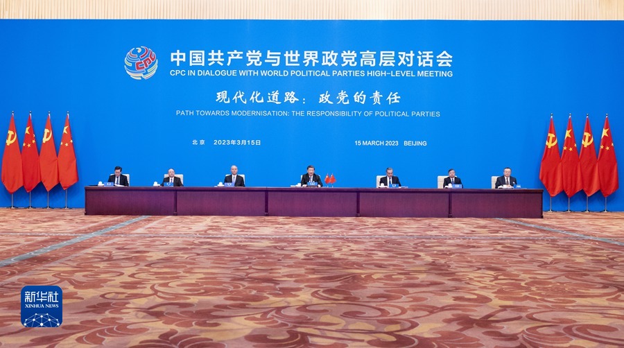 图片说明