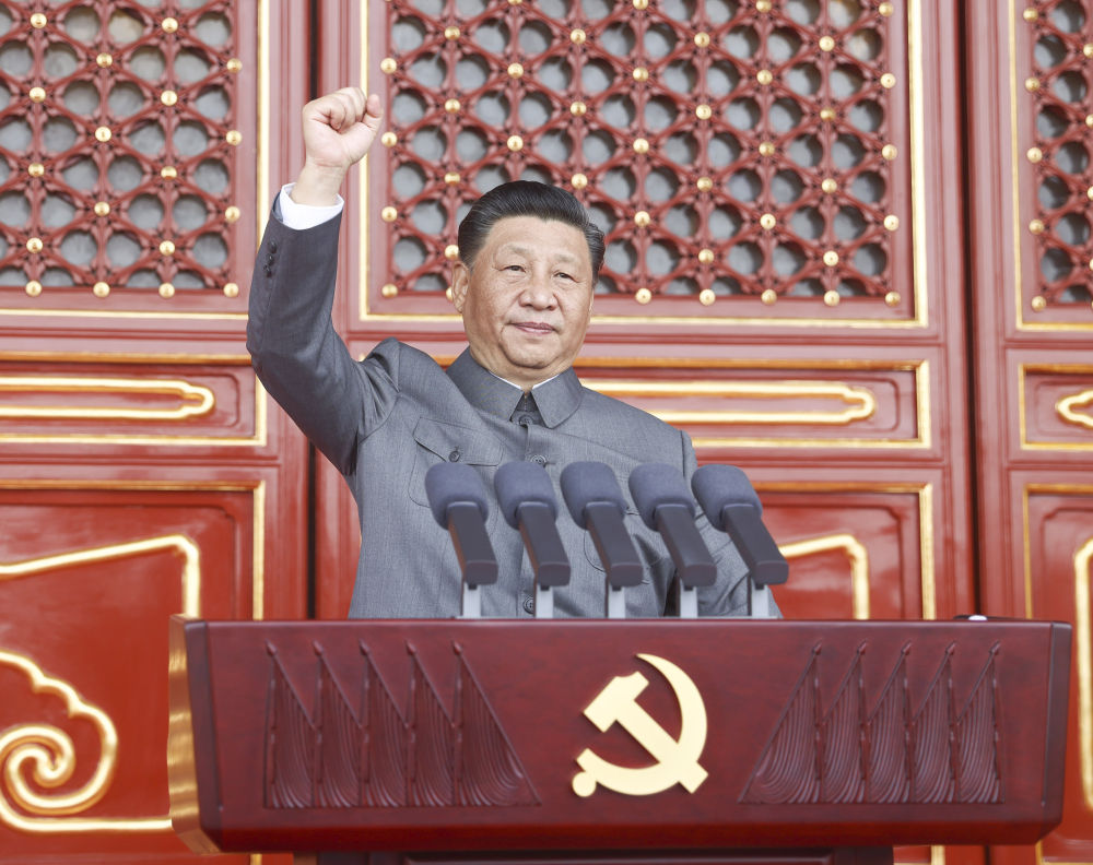 图片说明