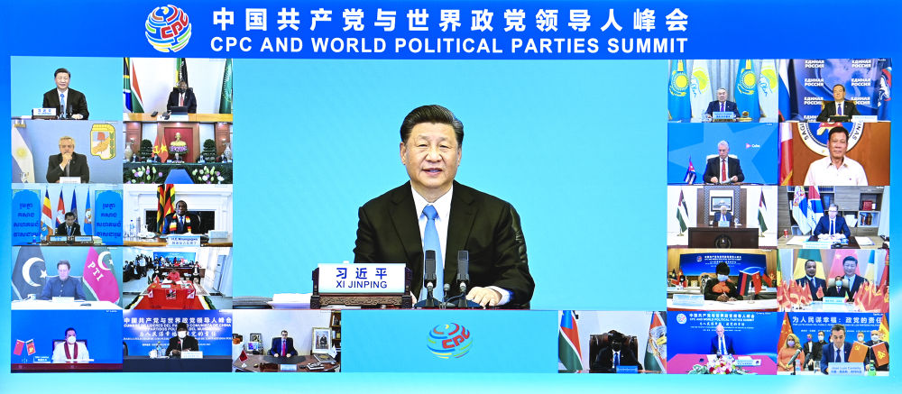 图片说明