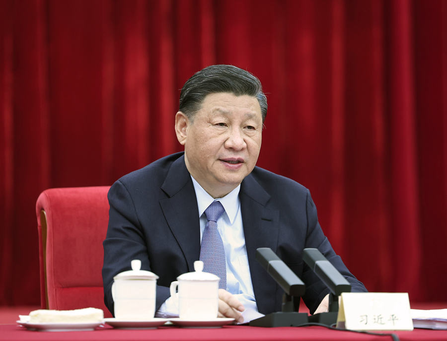 图片说明