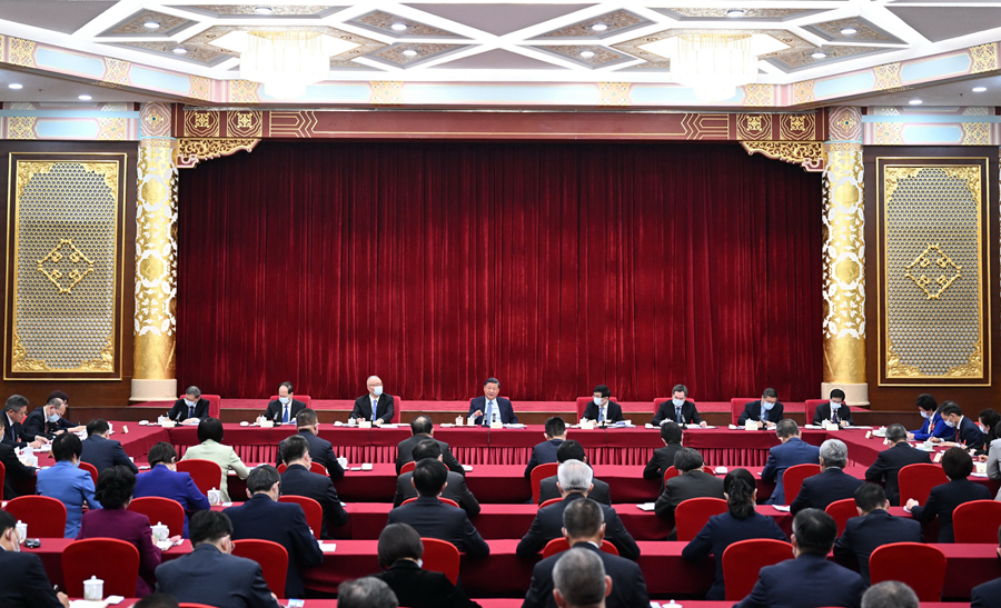 图片说明