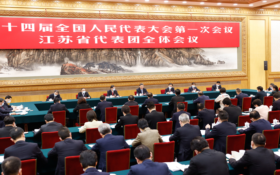 图片说明