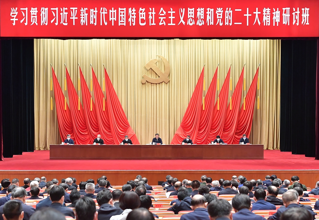 图片说明