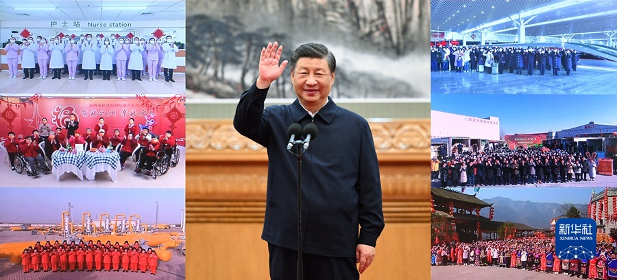 图片说明