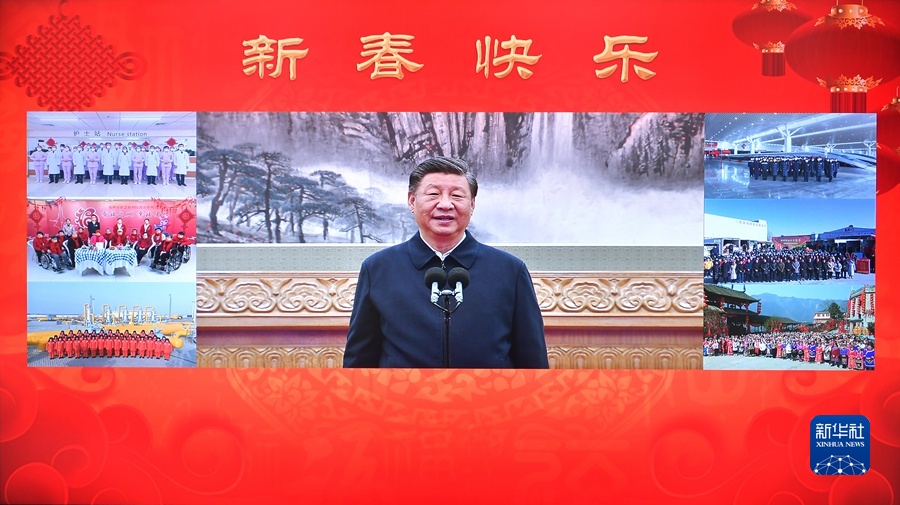 图片说明