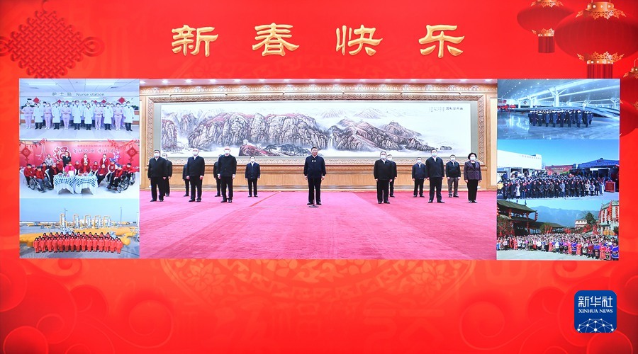 图片说明