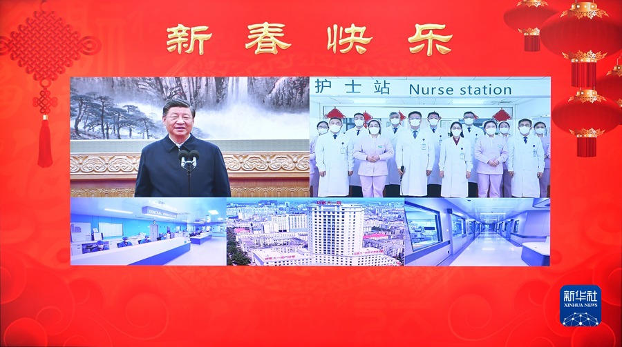 图片说明