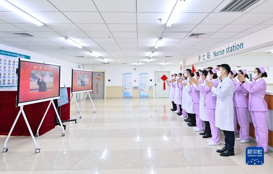 图片说明