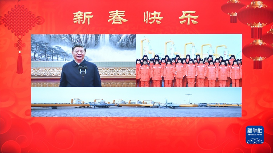 图片说明