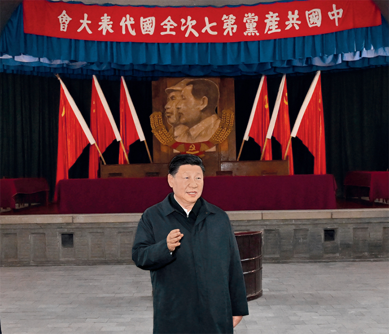 图片说明