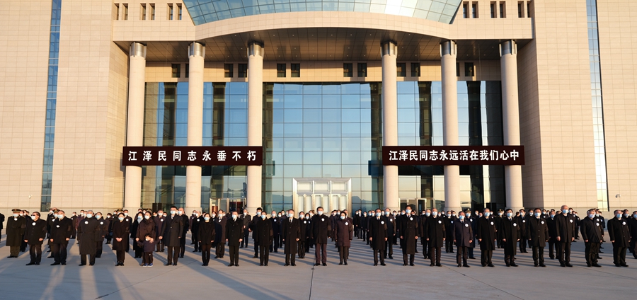 图片说明