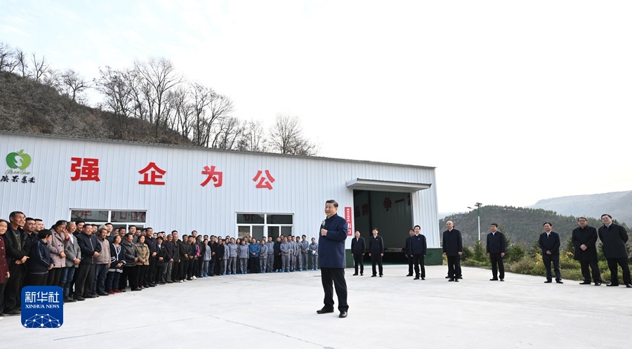 图片说明