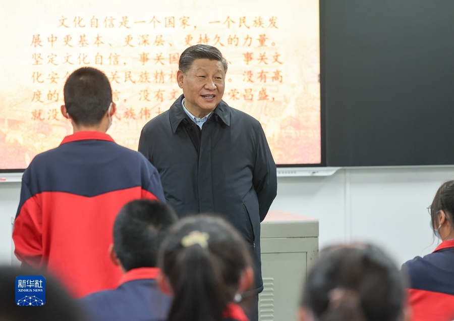 图片说明