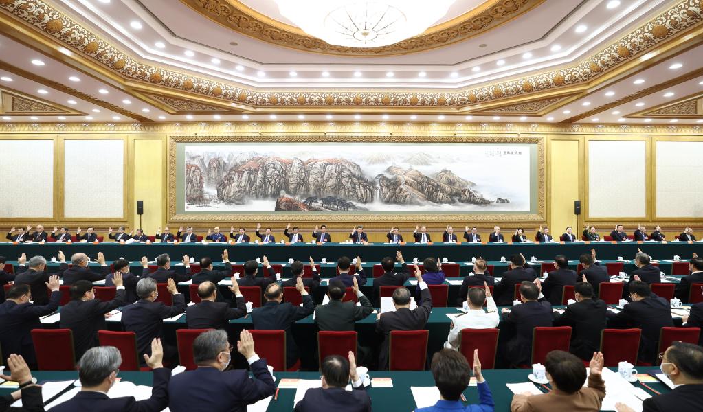 图片说明