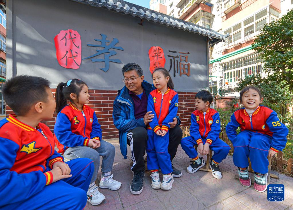 图片说明