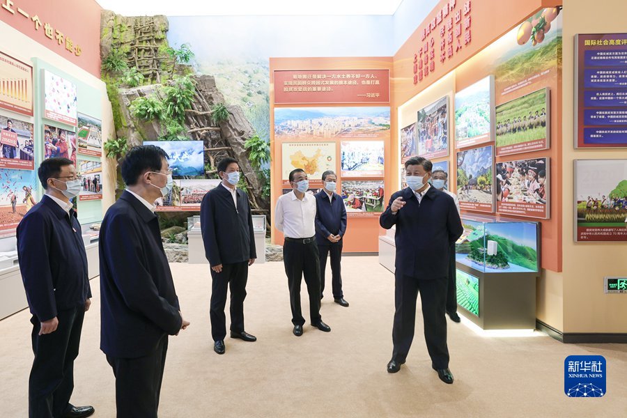图片说明