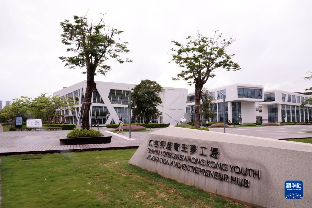 图片说明
