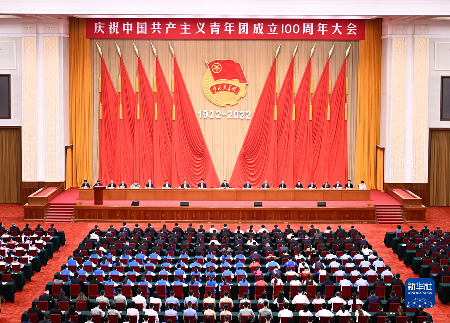 图片说明